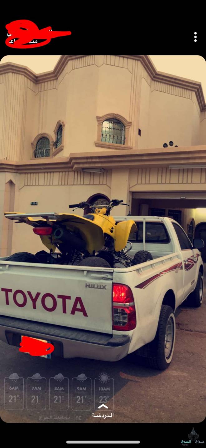 للبيع دباب سوزوكي z400 اصفر