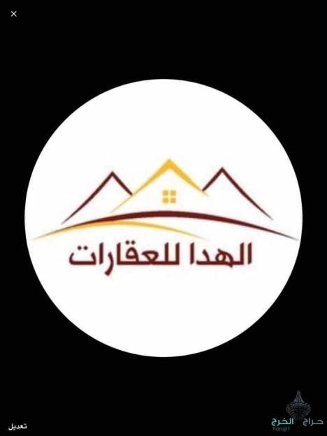 استراحة للإيجار