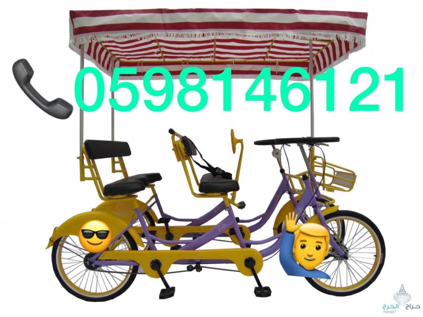 دراجات هوائية اربع كفرات للبيع