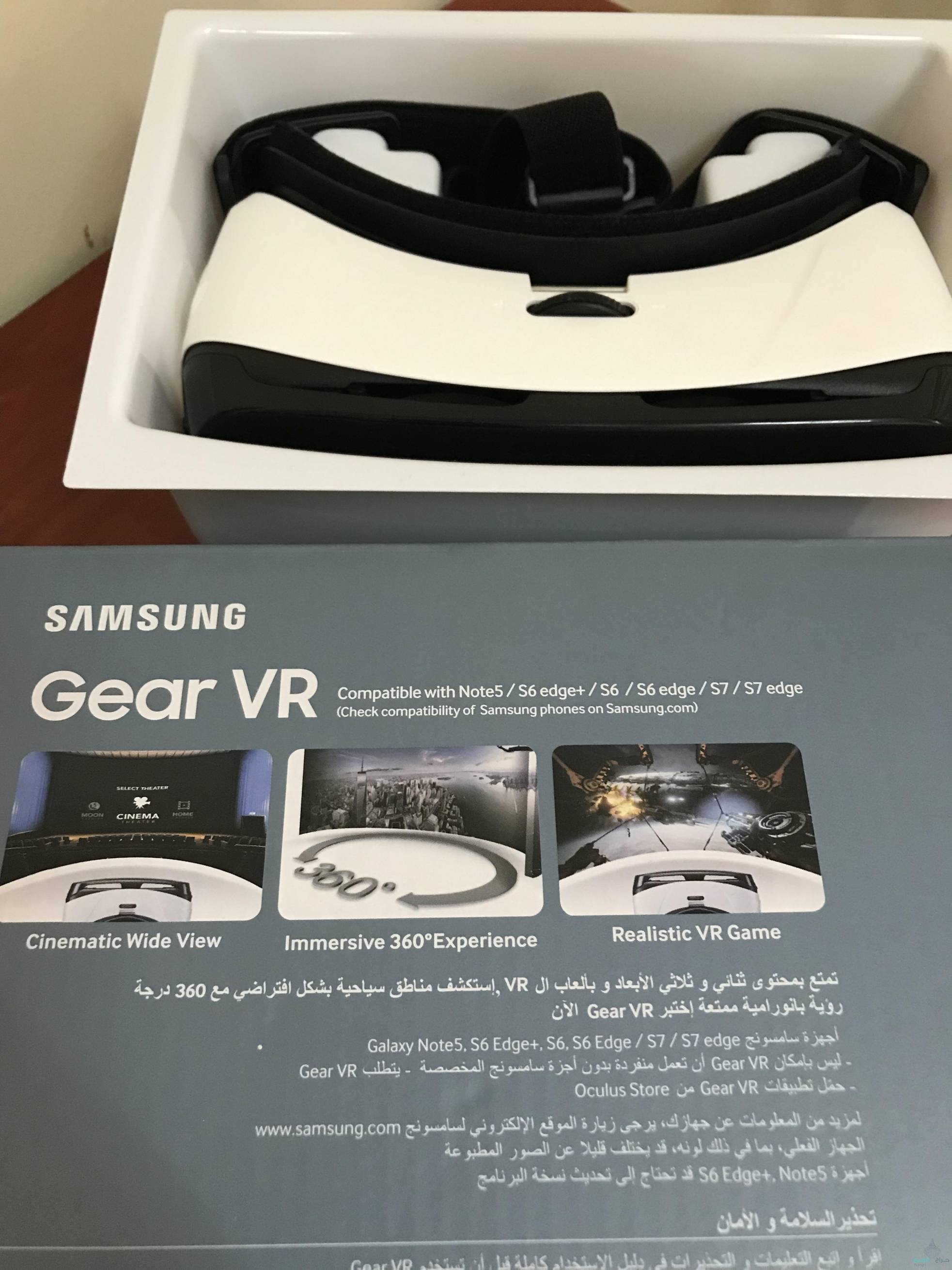 نظارة الواقع الافتراضي سامسونج gaer VR 
