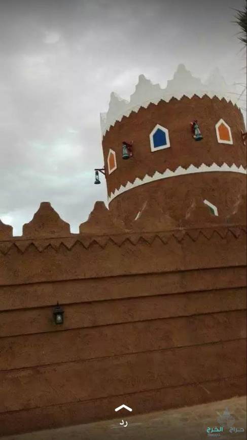 مقاولات عامه