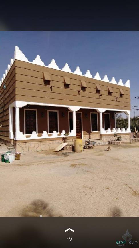 مقاولات عامه