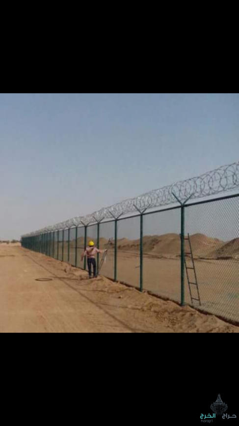 مقاولات عامه