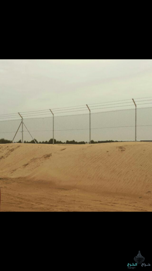 مقاولات عامه