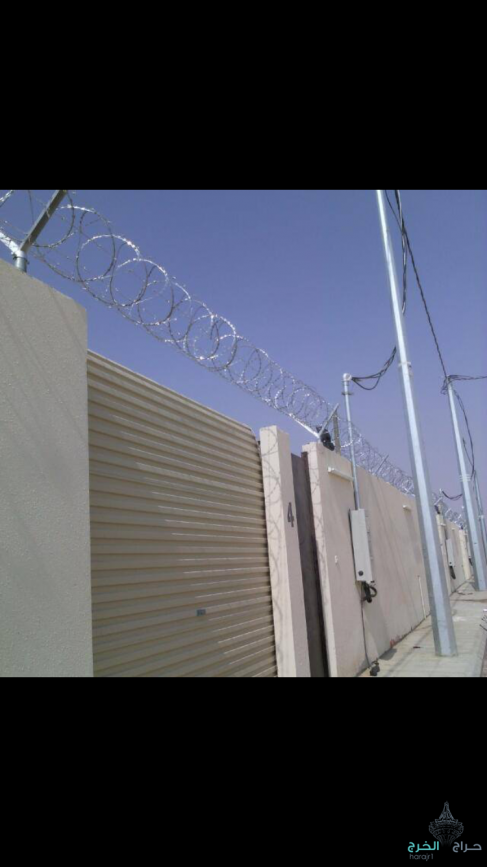 مقاولات عامه