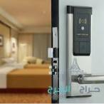 أقفال وكوالين الفنادق وموفرات الكهرباء  Locks hotels saving electricity