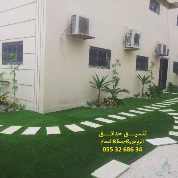 تنسيق حدائق عشب صناعي عشب جداري الرياض جدة الدمام 0553268634