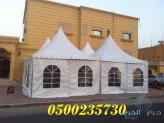 ايجار خيام بالقصيم 0500235730