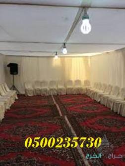ايجار خيام بالقصيم 0500235730