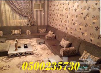ايجار خيام بالقصيم 0500235730
