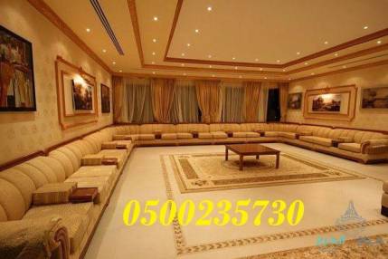 ايجار خيام بالقصيم 0500235730