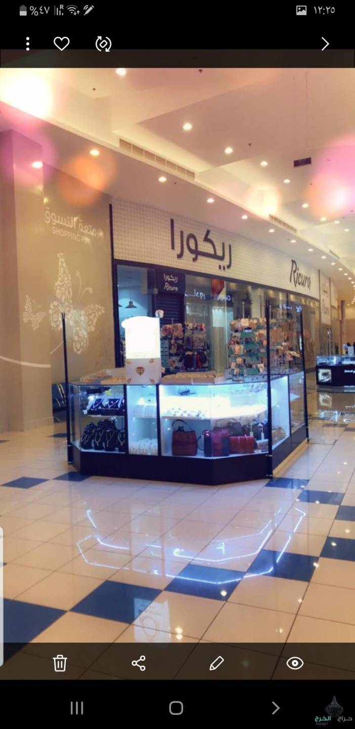 للبيع كشك اكسسوارات نسائية بالخرج