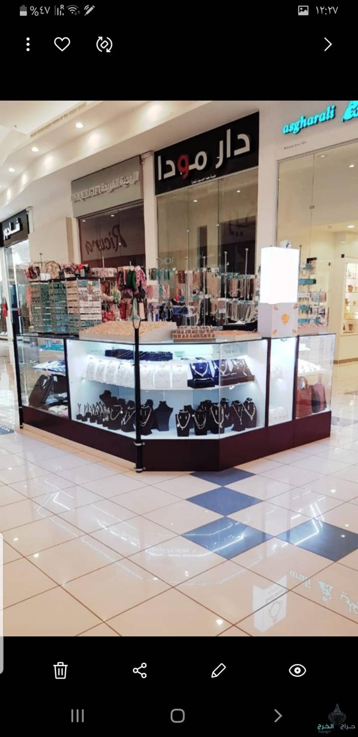 للبيع كشك اكسسوارات نسائية بالخرج