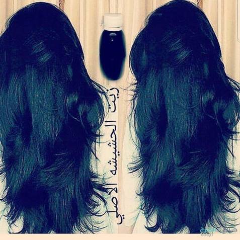 زيت الحشيش الأفغاني الاصلي 100%متوفر في جميع مناطق المملكه توصيل ف خ ساعه