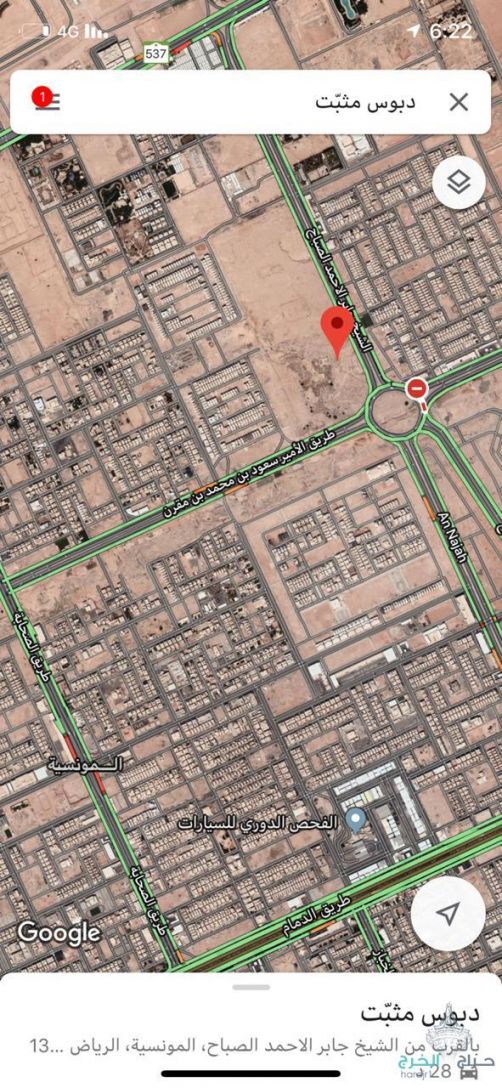 أرض للبيع كاملة في شرق الرياض حي المونسيه 