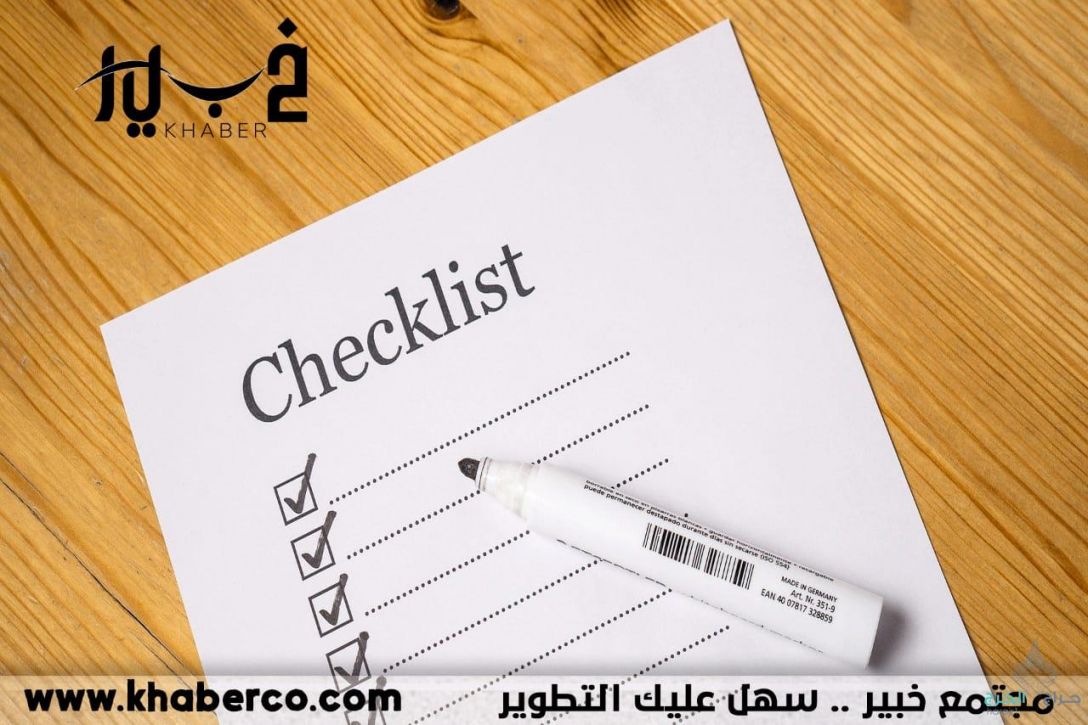 مجتمع خبير | بيع وشراء الخدمات المصغرة والمتوسطة