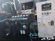 فني ميكانيك مولدات كهرباء السعودية 