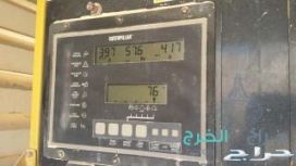 فني ميكانيك مولدات كهرباء السعودية 
