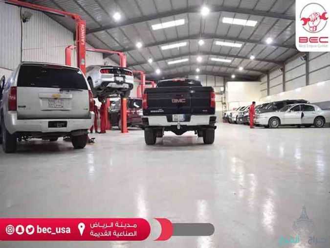 ورشة اصلاح سيارات في الرياض