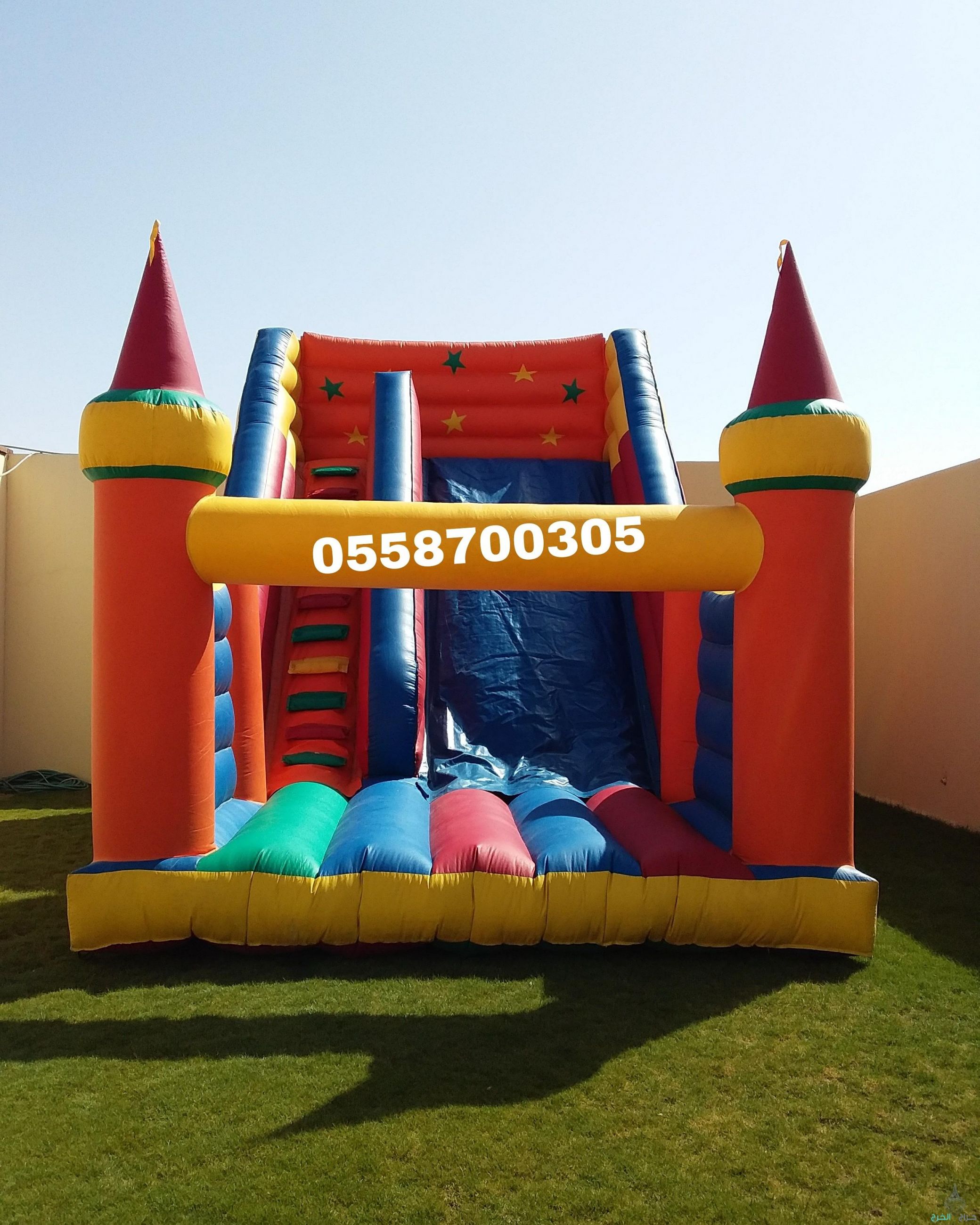 زحليقه مائيه ،ملعب صابوني،الرياض