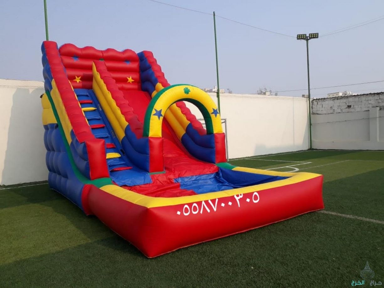 زحليقه مائيه ،ملعب صابوني،الرياض