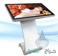 شاشات العرض التفاعليه الدعائية الرقمية وانظمة الخدمة الذاتيه