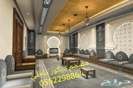 مهندس ديكورات داخليه للفلل بالرياض. مصمم ديكور داخلي بالرياض