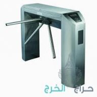 بوابه دخول الافراد بالبصمة والكارت Turnstile