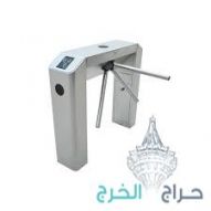 بوابه دخول الافراد بالبصمة والكارت Turnstile