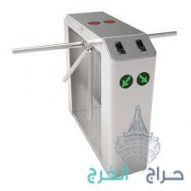 بوابه دخول الافراد بالبصمة والكارت Turnstile
