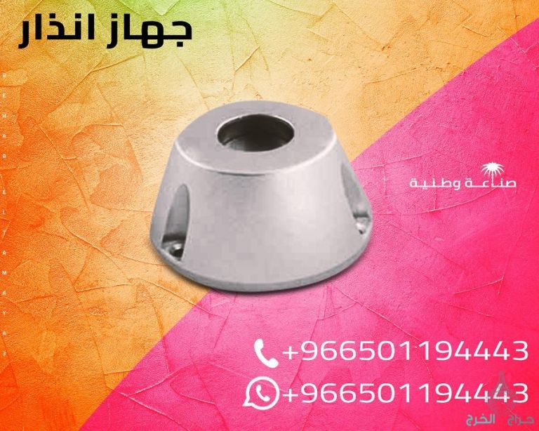 بوابات المتاجر والتاغات