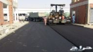 مقاول عام من الألف إلى الياء في الرياض 0555824439
