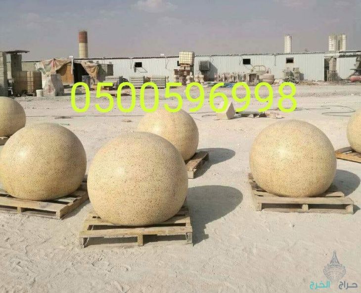 حواجز خرسانية 0500596998 اسوار خرسانية في الرياض.اغطية خرسانيه للبيع في الرياض