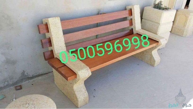 حواجز خرسانية 0500596998 اسوار خرسانية في الرياض.اغطية خرسانيه للبيع في الرياض