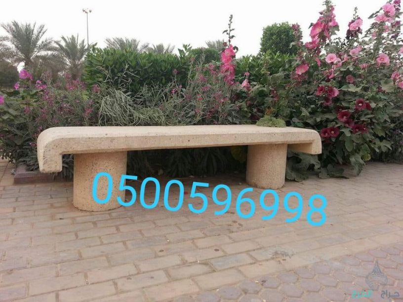 حواجز خرسانية 0500596998 اسوار خرسانية في الرياض.اغطية خرسانيه للبيع في الرياض