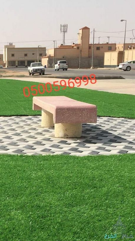 حواجز خرسانية 0500596998 اسوار خرسانية في الرياض.اغطية خرسانيه للبيع في الرياض