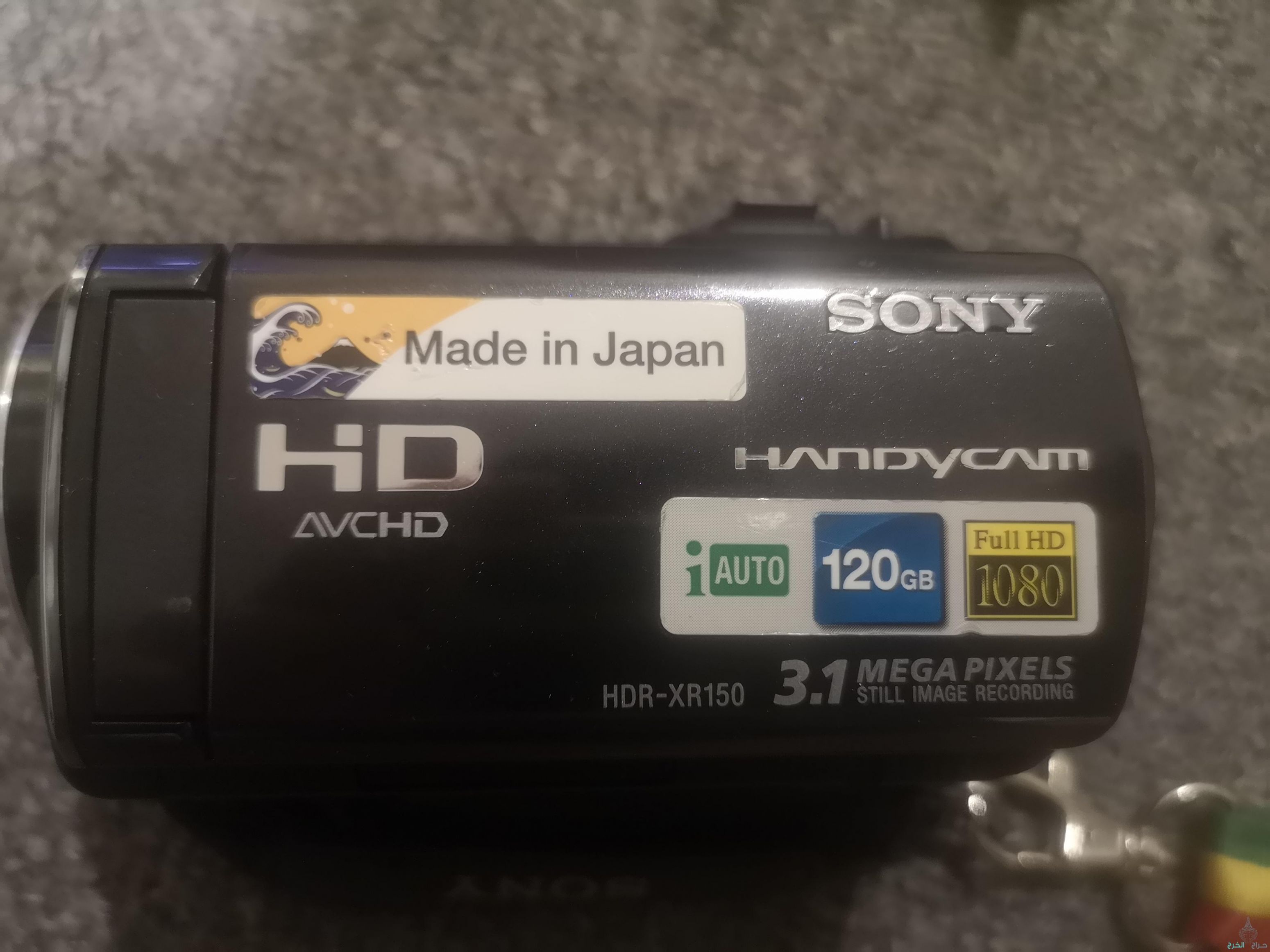 كاميرا SONY HANDYCAM