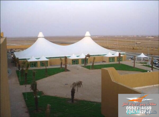 مؤسسة رواد الظل لتنفيذ وتركيب المظلات مظلات سيارات مظلات مواقف سيارات والسواتر وجميع أعمال الحداده