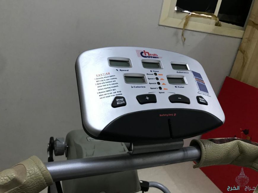 Health care جهاز سير كهربائي مع أثقال وقرص دوار وجهاز مساچ