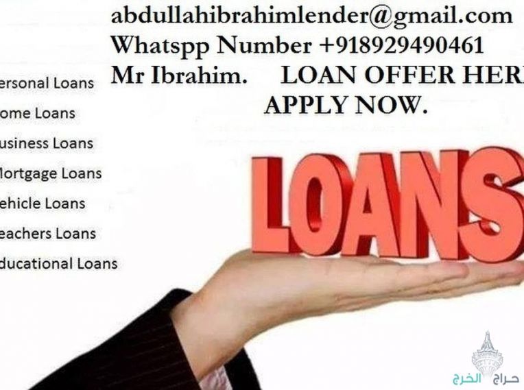 DO YOU NEED URGENT LOAN TO SOLVE YOUR PROBLEM CONTACT US