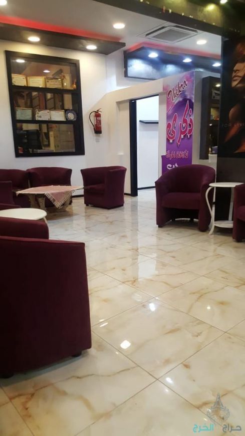 مشغل نسائي متكامل لتقبيل بالخرج