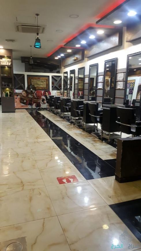 مشغل نسائي متكامل لتقبيل بالخرج