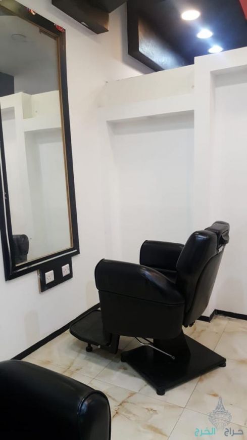 مشغل نسائي متكامل لتقبيل بالخرج
