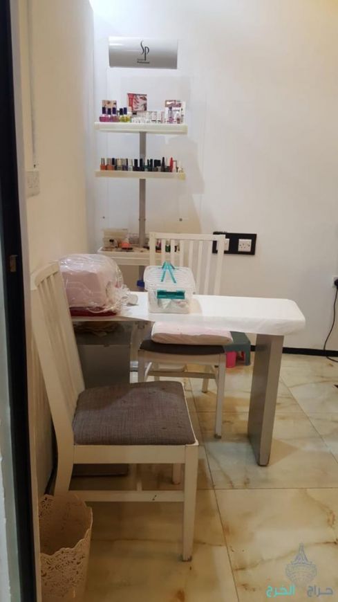 مشغل نسائي متكامل لتقبيل بالخرج