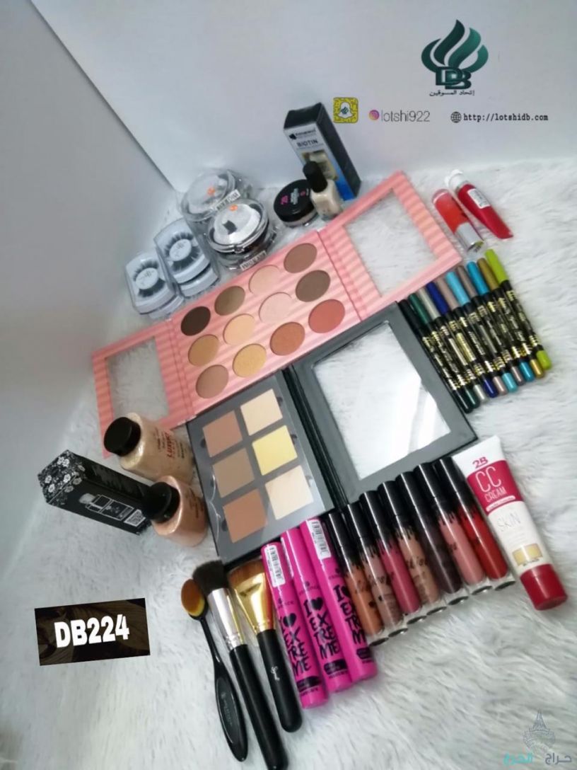 منتجات منوعه باسعار مميزة