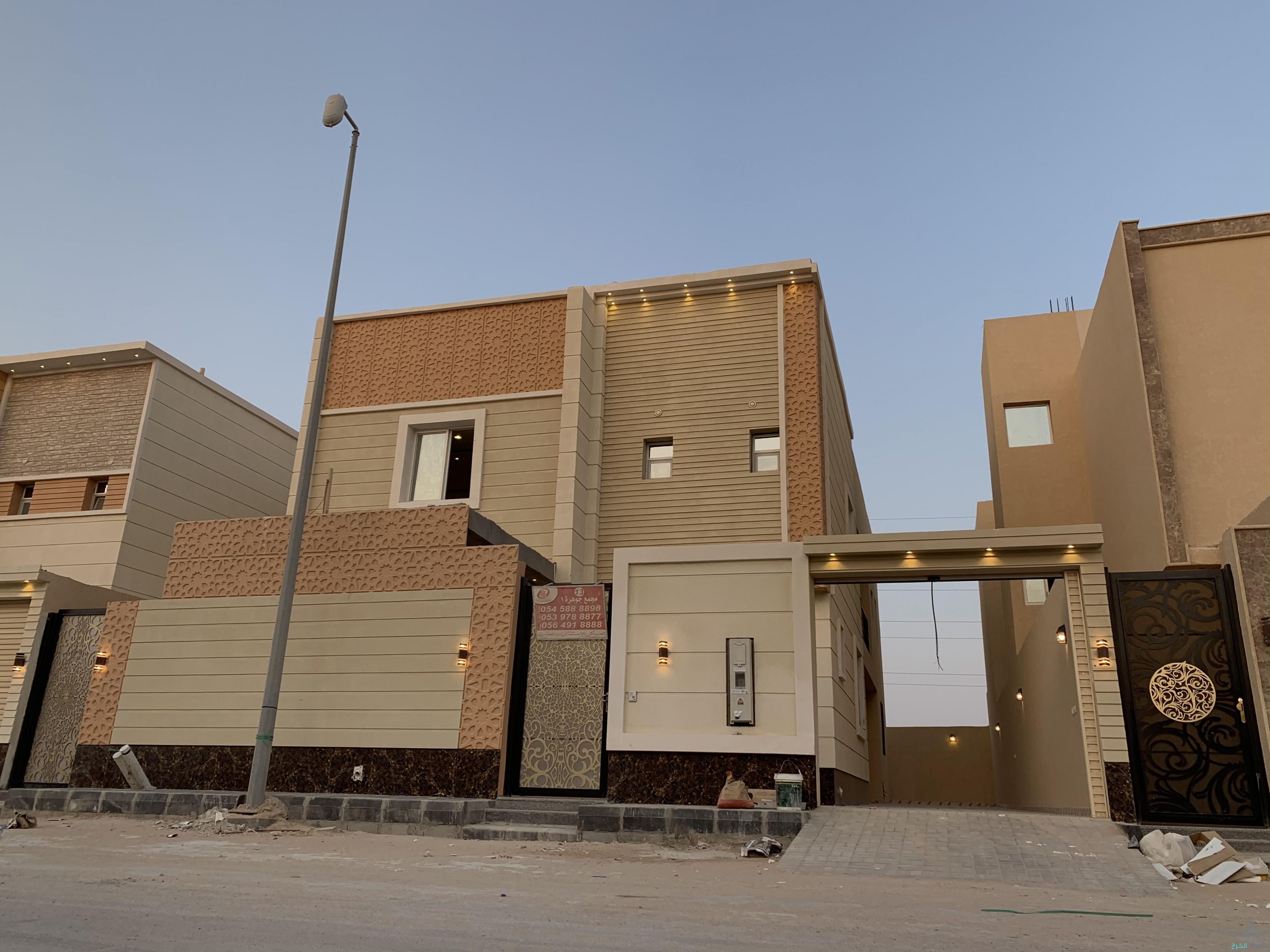 بمناسبة اليوم الوطني السعر شامل السعي