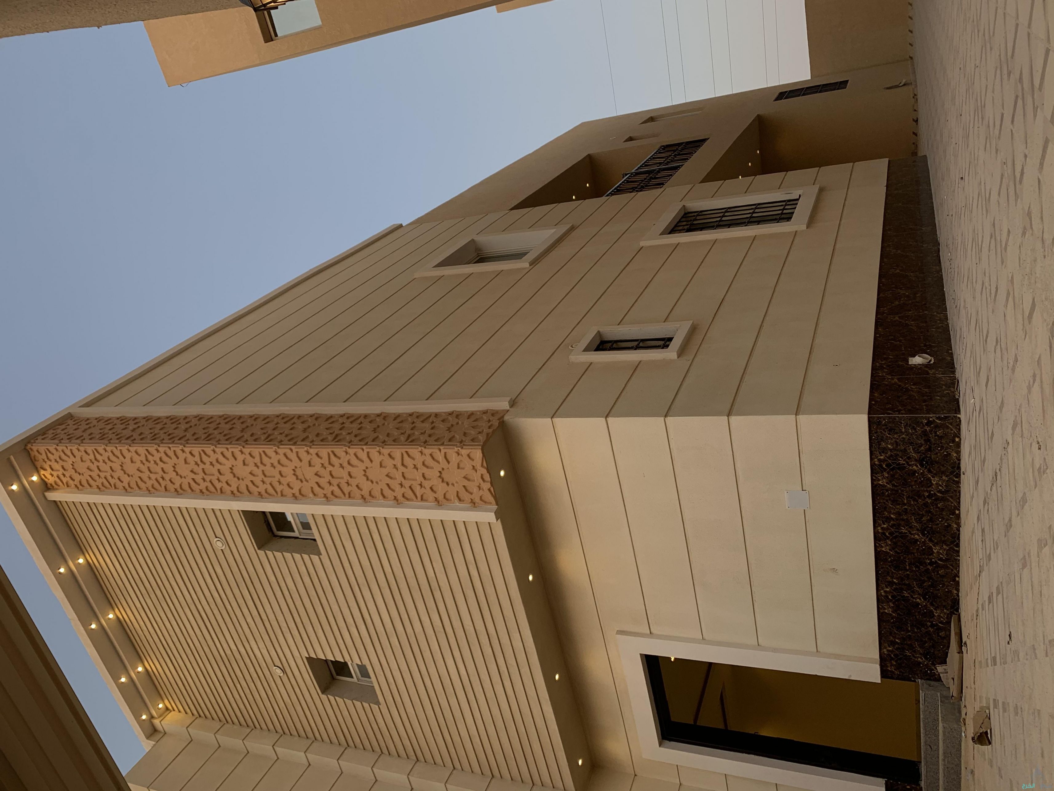 بمناسبة اليوم الوطني السعر شامل السعي