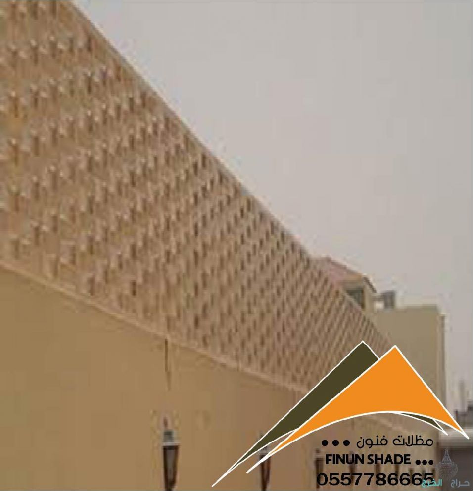 مظلات مسابح ,مظلات عامة,بيوت شعر,مظلات سيارات