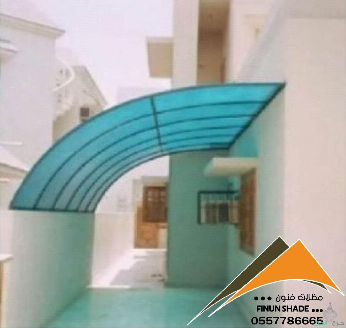 مظلات مسابح ,مظلات عامة,بيوت شعر,مظلات سيارات