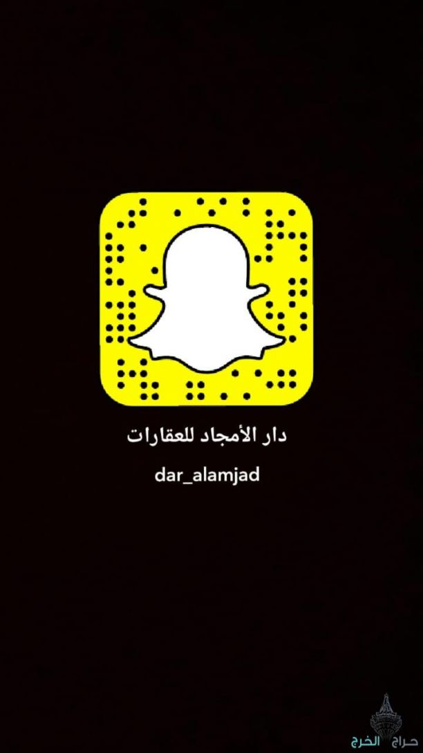 للبيع فله جاهزه بحي مشرف